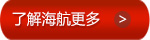 &#67;&#81;&#57;&#30005;&#23376;&#40;&#20013;&#22269;&#41;&#20114;&#21160;&#30334;&#31185;